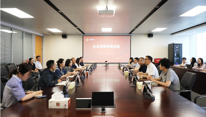 K8凯发旗舰厅要闻 - K8凯发旗舰厅