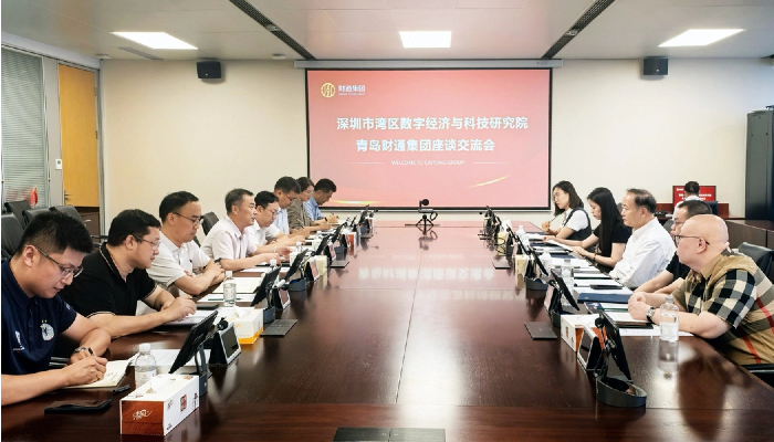 K8凯发旗舰厅要闻 - K8凯发旗舰厅