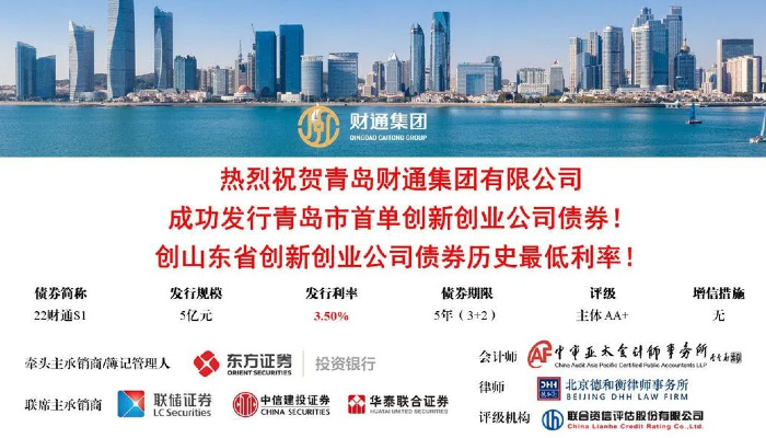 媒体关注 - K8凯发旗舰厅