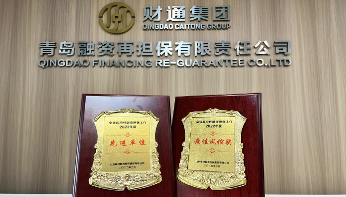 媒体关注 - K8凯发旗舰厅