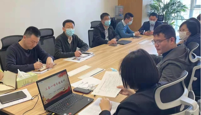 党建动态 - K8凯发旗舰厅