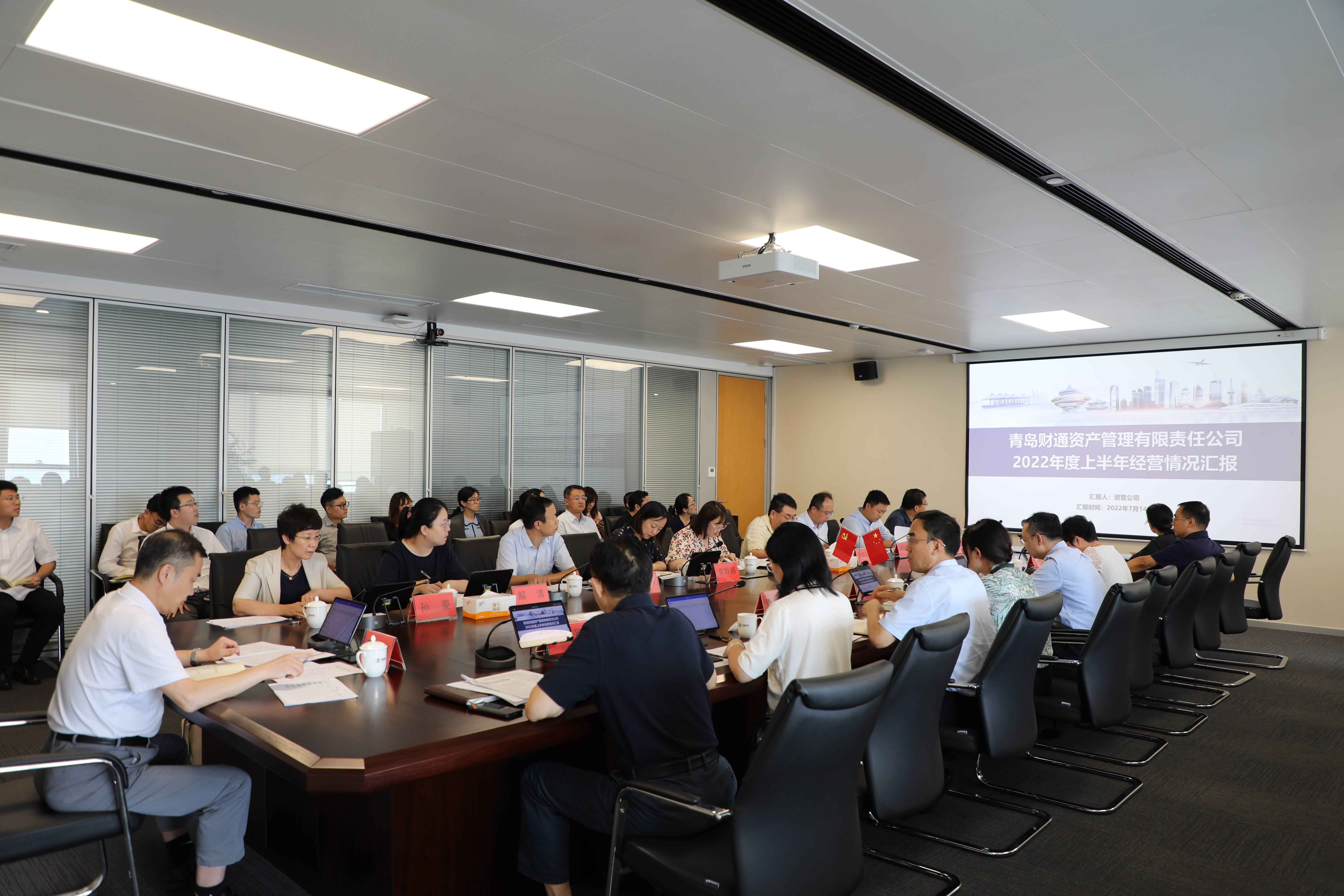 K8凯发旗舰厅(中国)官方网站