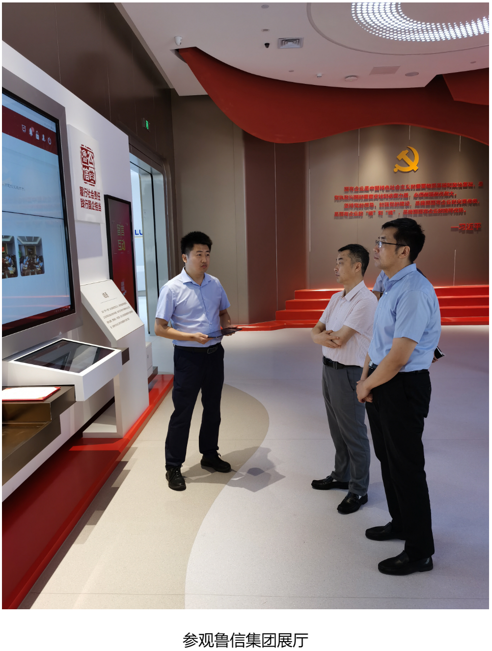 K8凯发旗舰厅(中国)官方网站