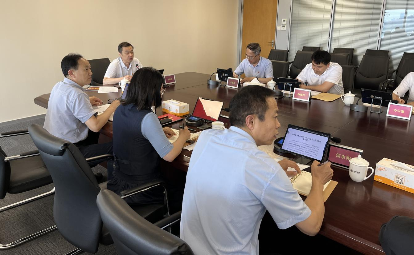 K8凯发旗舰厅(中国)官方网站