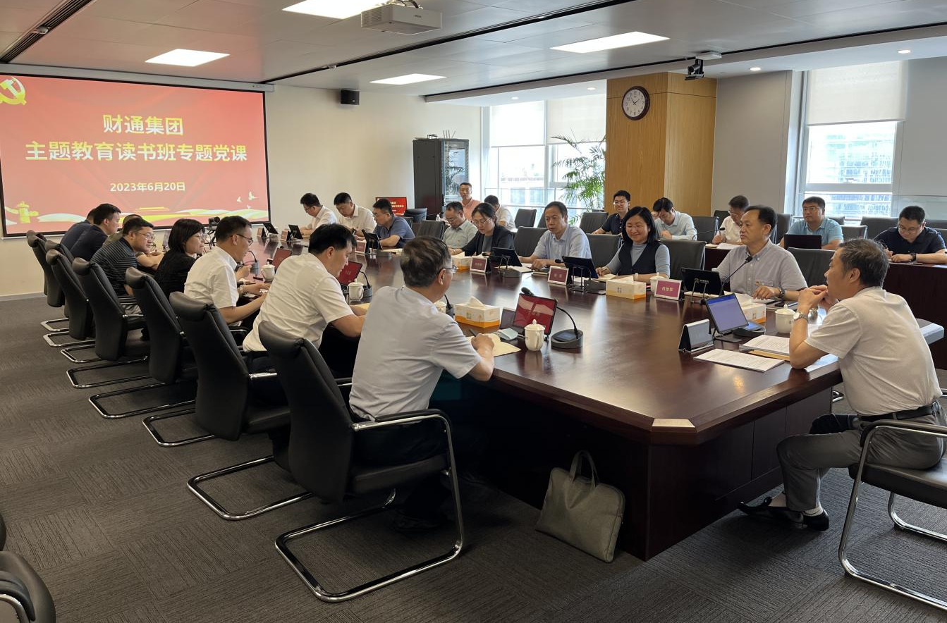 K8凯发旗舰厅(中国)官方网站