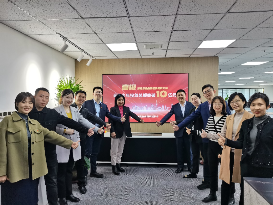 K8凯发旗舰厅(中国)官方网站
