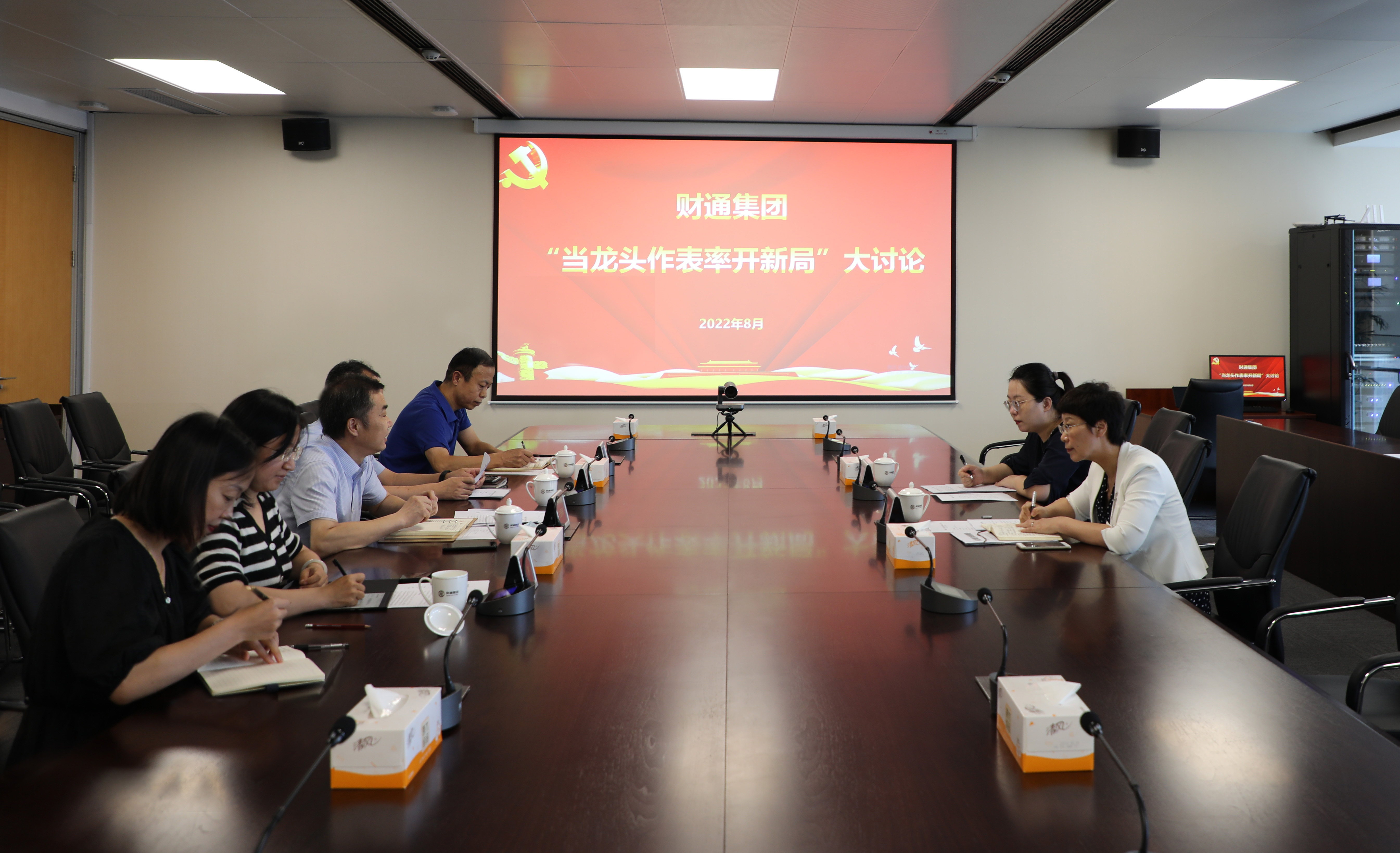 K8凯发旗舰厅(中国)官方网站