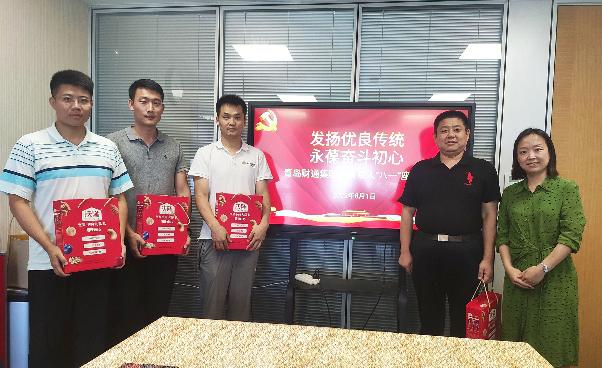 K8凯发旗舰厅(中国)官方网站