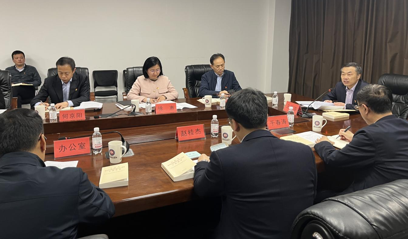 K8凯发旗舰厅(中国)官方网站