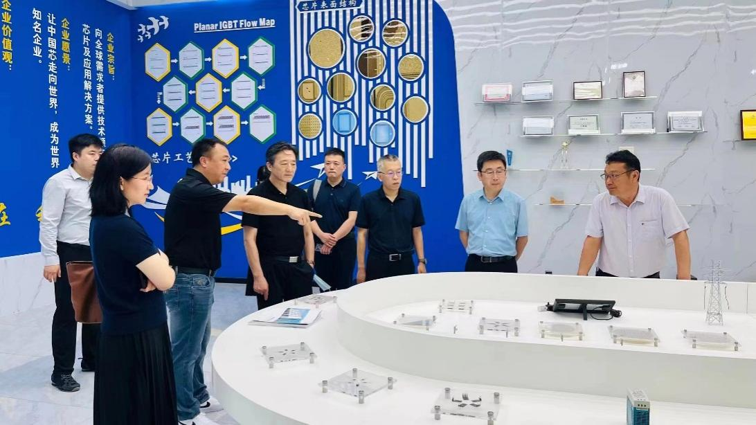 K8凯发旗舰厅(中国)官方网站