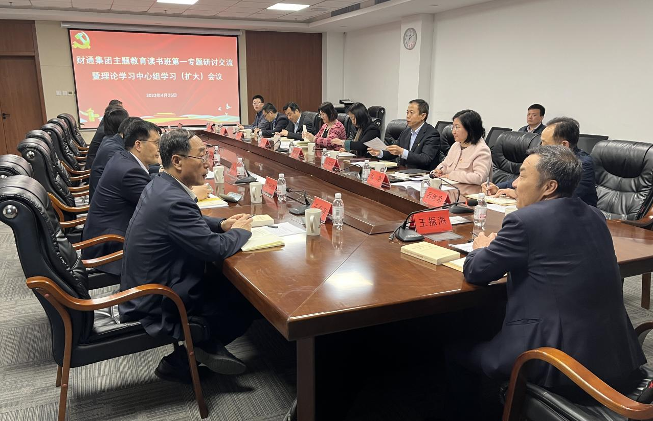 K8凯发旗舰厅(中国)官方网站