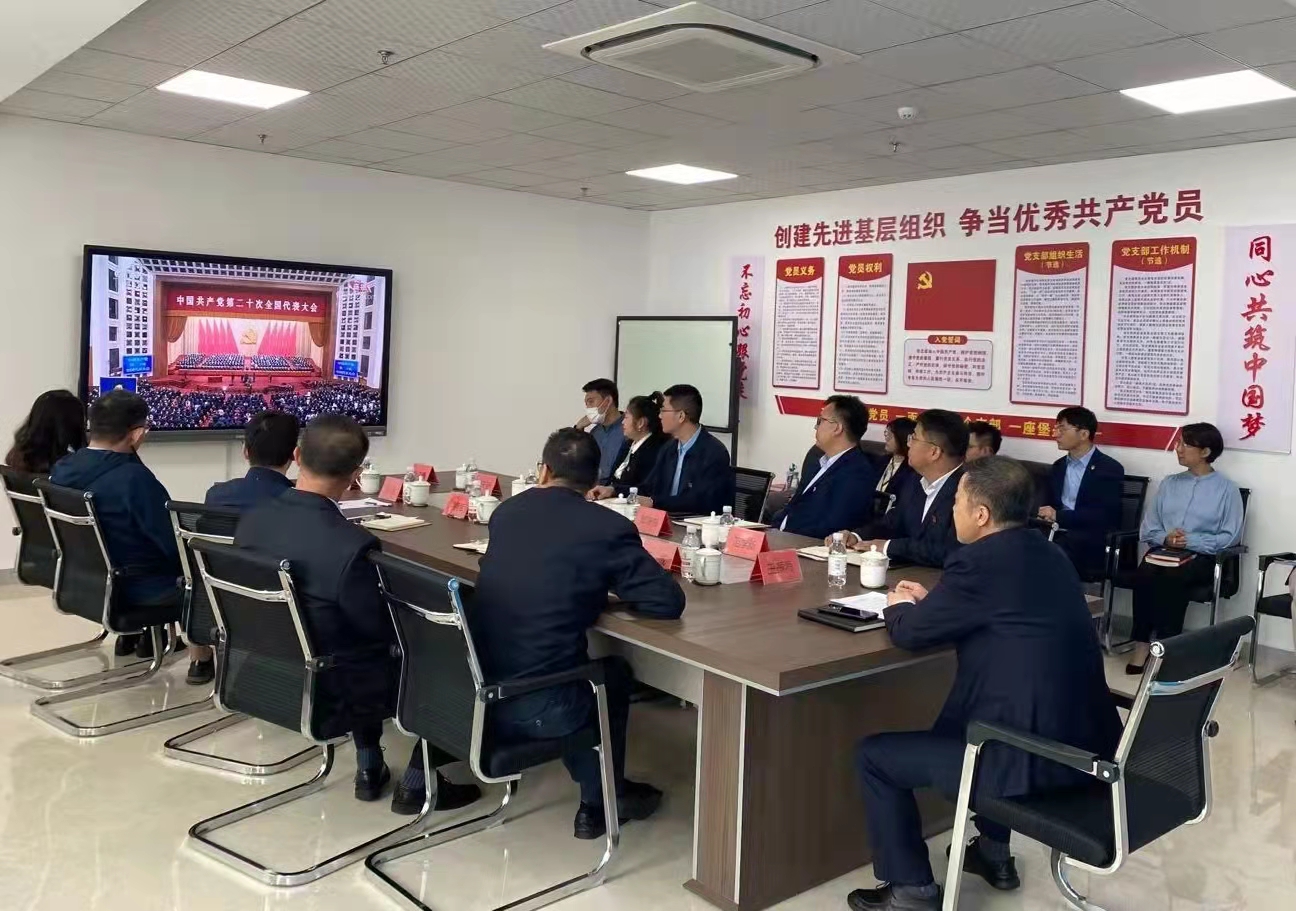 K8凯发旗舰厅(中国)官方网站