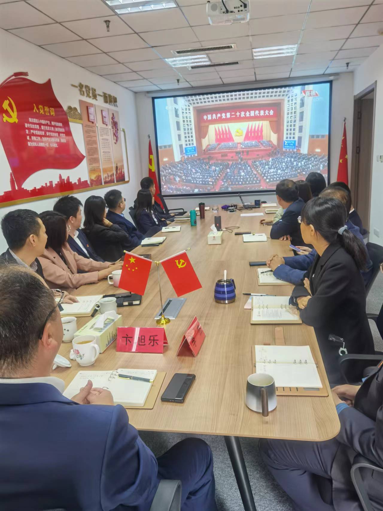 K8凯发旗舰厅(中国)官方网站