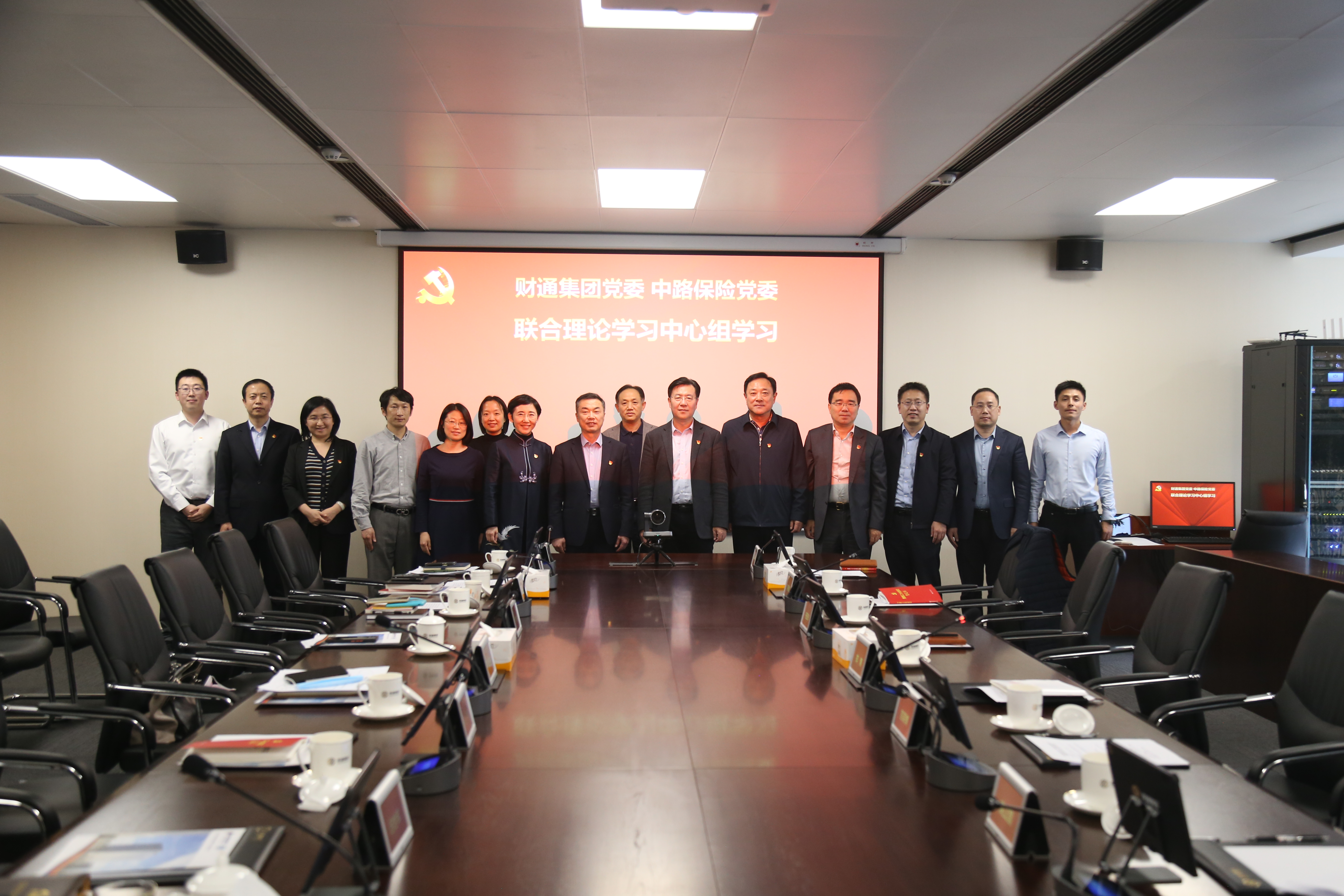 K8凯发旗舰厅(中国)官方网站