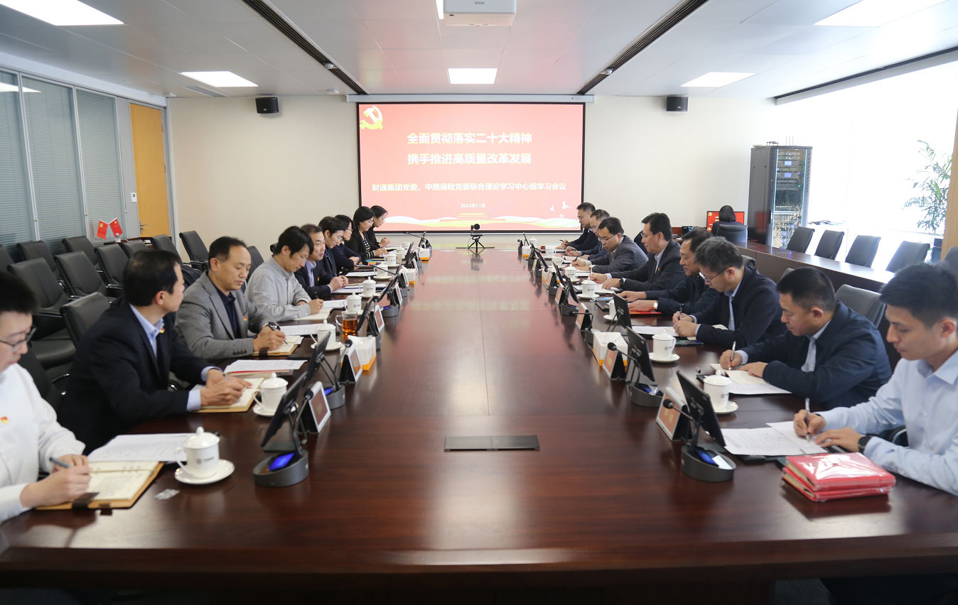 K8凯发旗舰厅(中国)官方网站