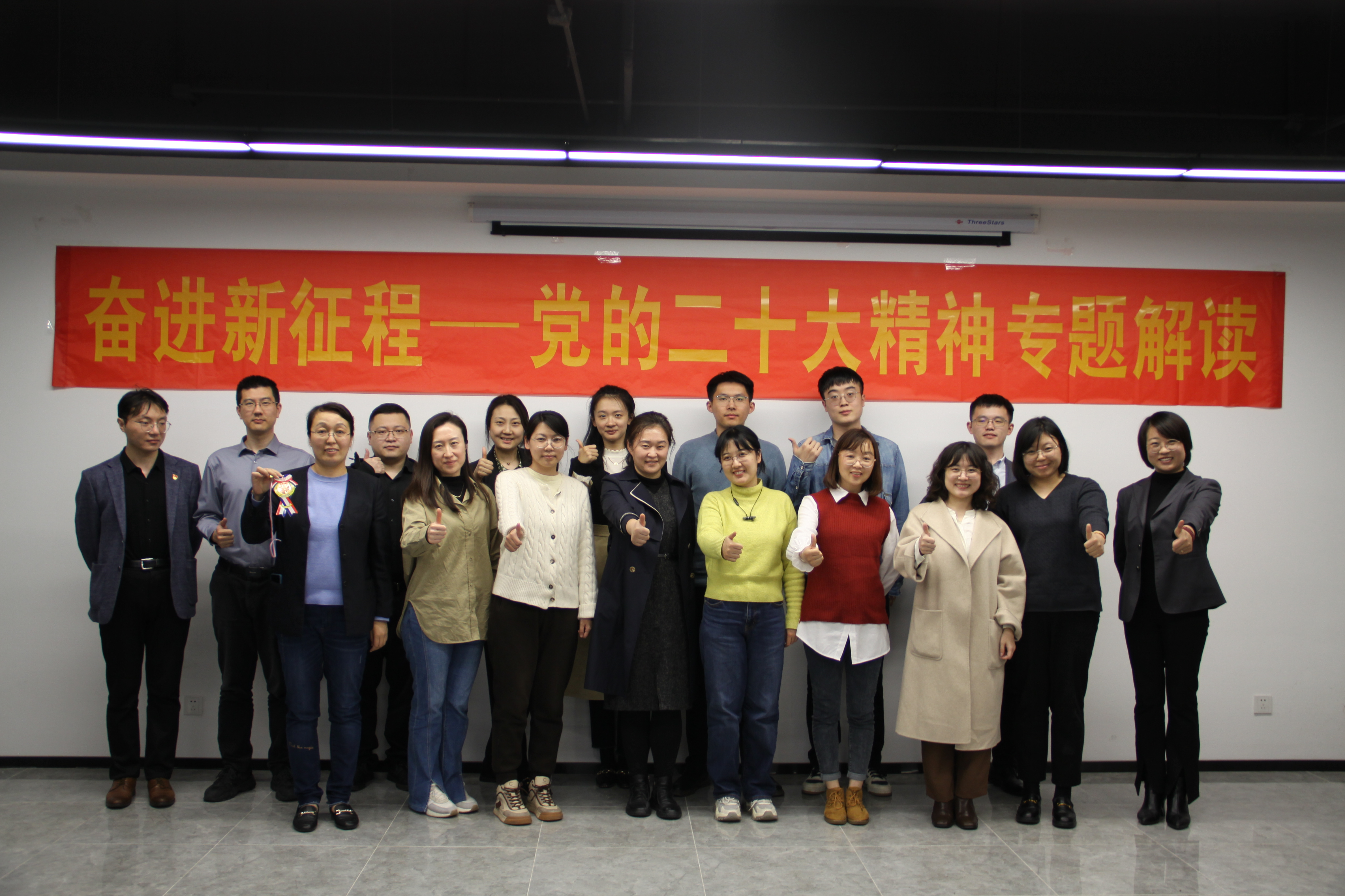 K8凯发旗舰厅(中国)官方网站