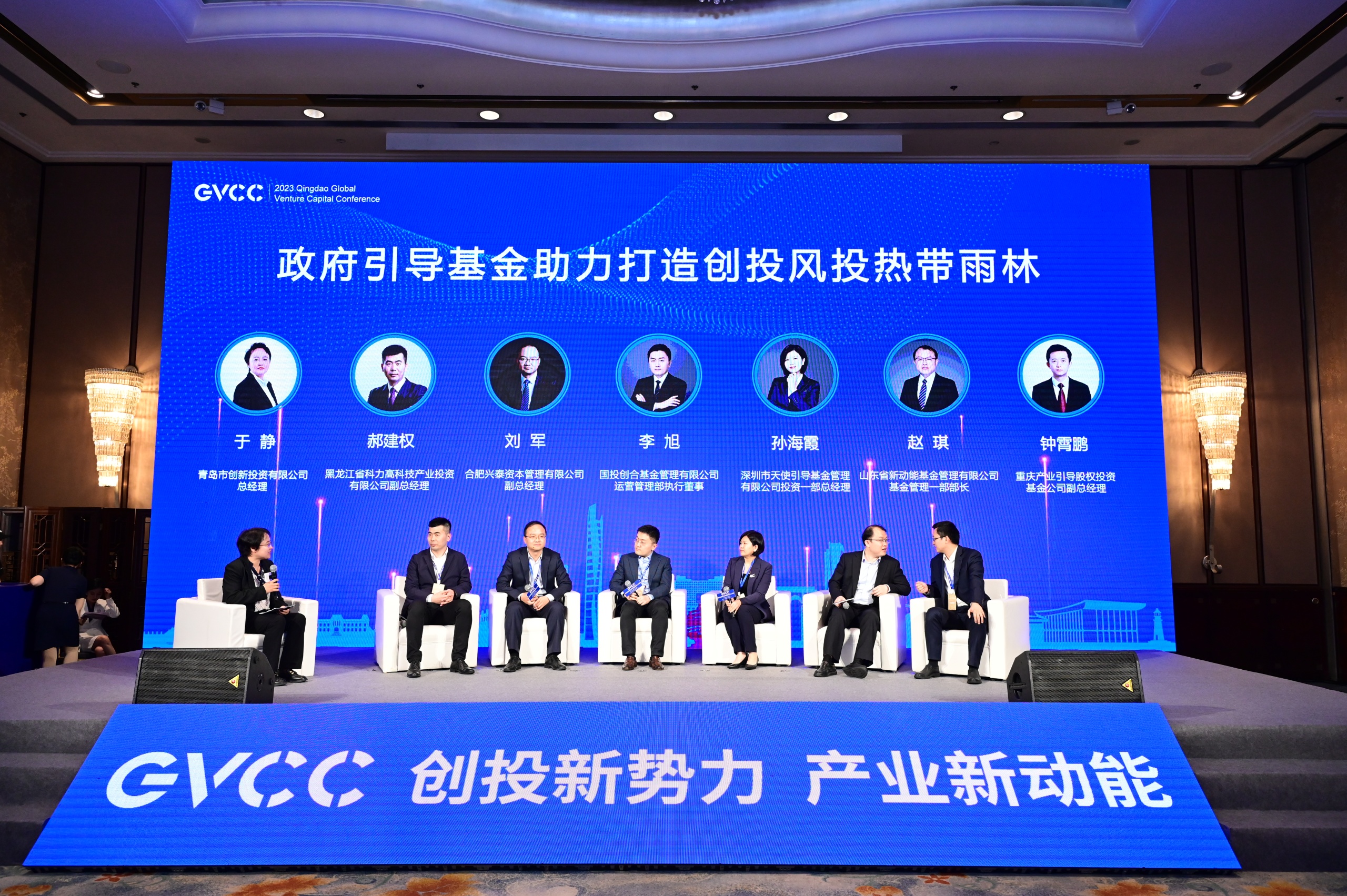 K8凯发旗舰厅(中国)官方网站