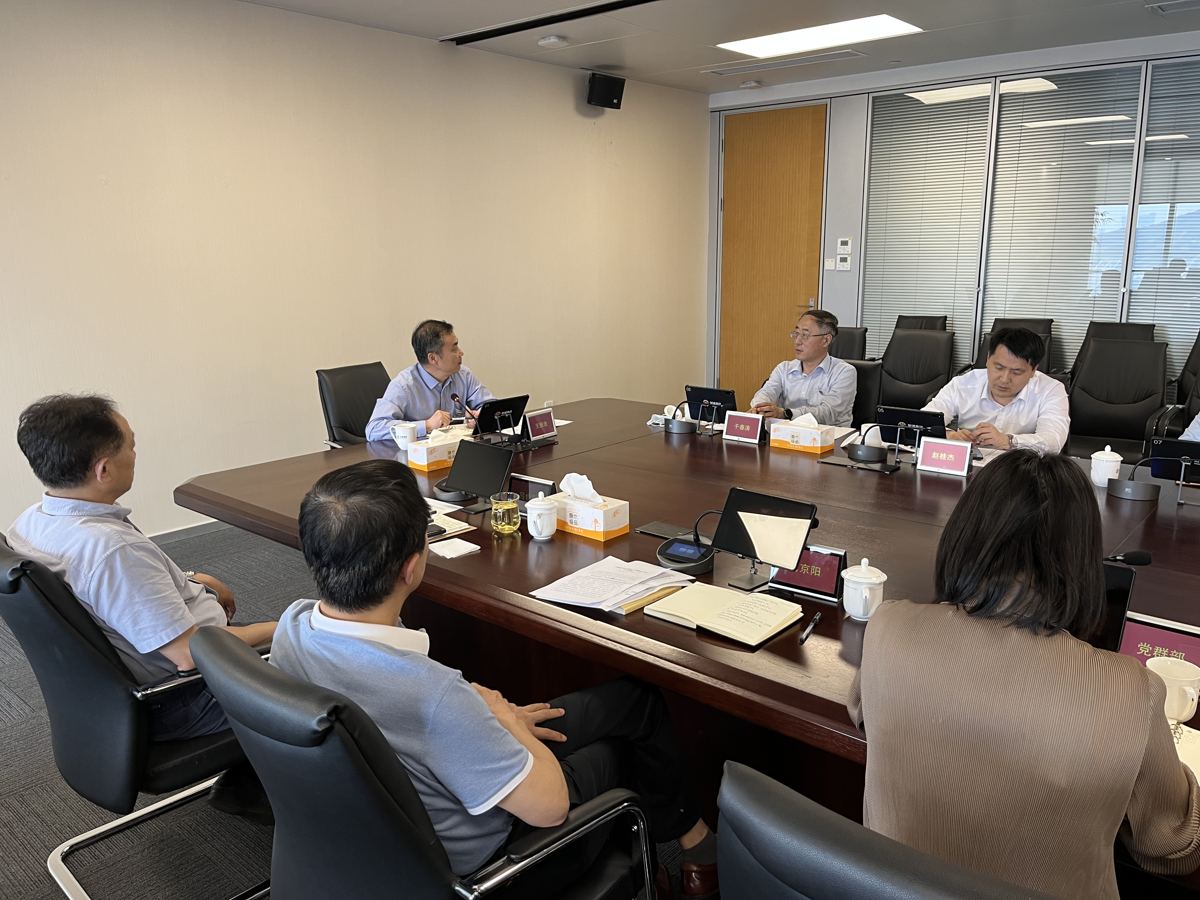 K8凯发旗舰厅(中国)官方网站