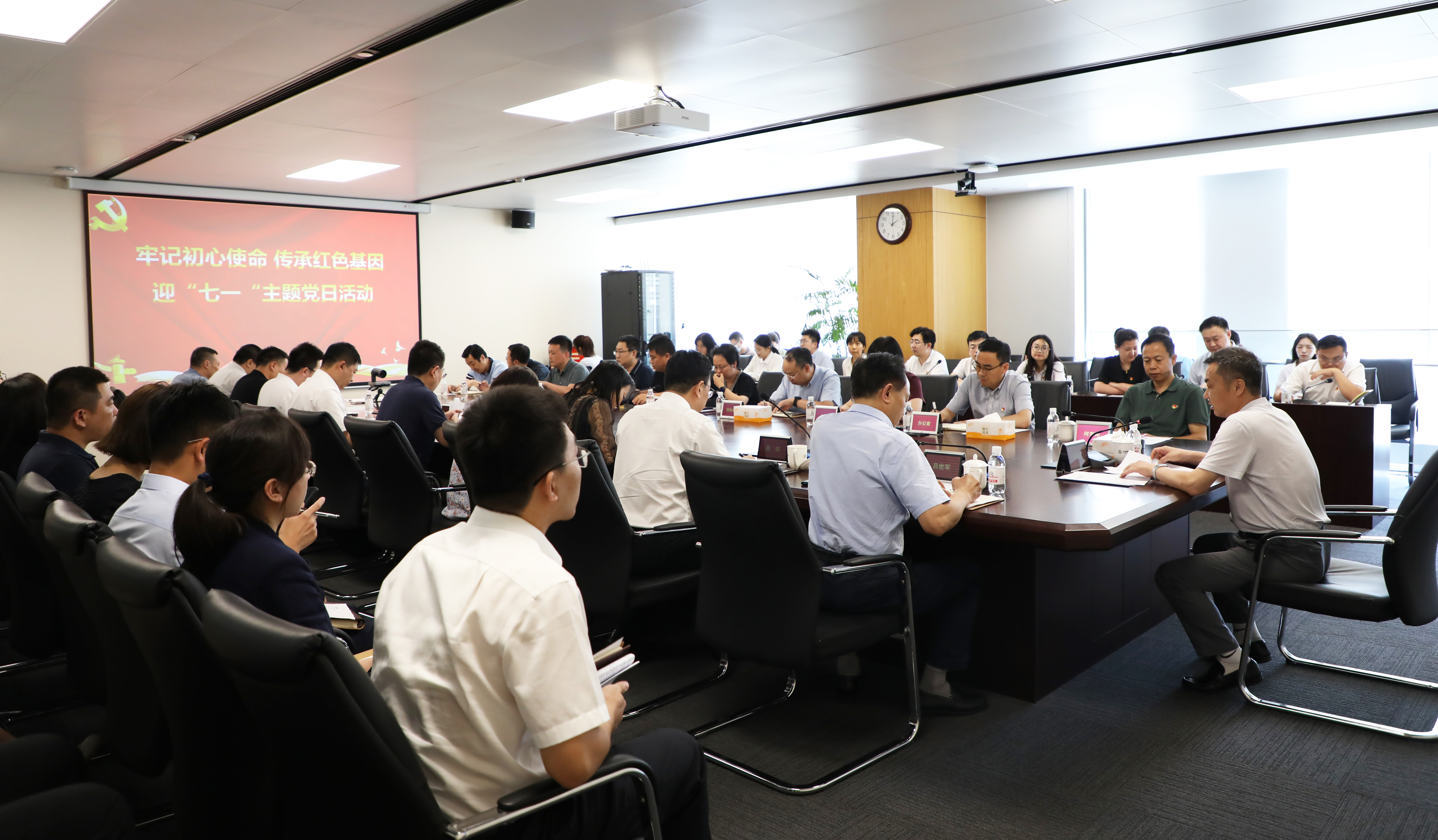 K8凯发旗舰厅(中国)官方网站