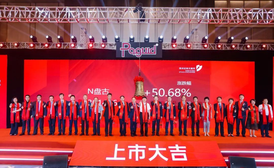 K8凯发旗舰厅(中国)官方网站